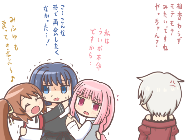 tamaki iroha, nanami yachiyo, yui tsuruno, and azusa mifuyu (mahou shoujo madoka magica and 1 more) drawn by reverse_(bluefencer)
