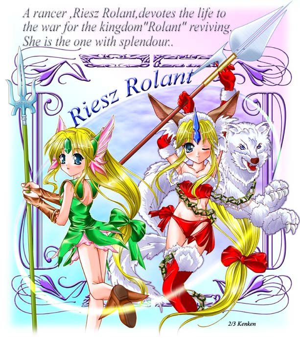 riesz and fenrir knight (seiken densetsu and 1 more)