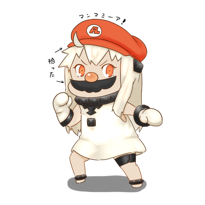 northern ocean princess and mario (kantai collection and 1 more) drawn by capriccyo