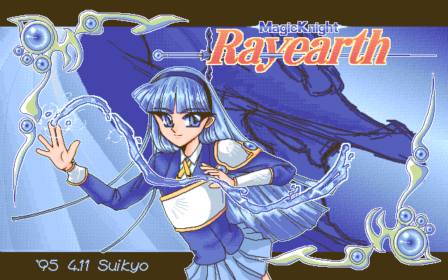 ryuuzaki umi and ceres (magic knight rayearth) drawn by suikyo