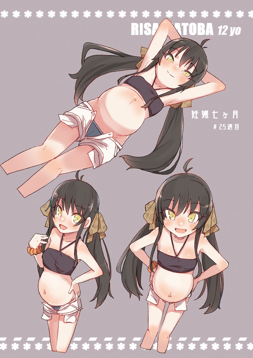 matoba risa (idolmaster and 1 more) drawn by maze_(gochama_ze_gohan)