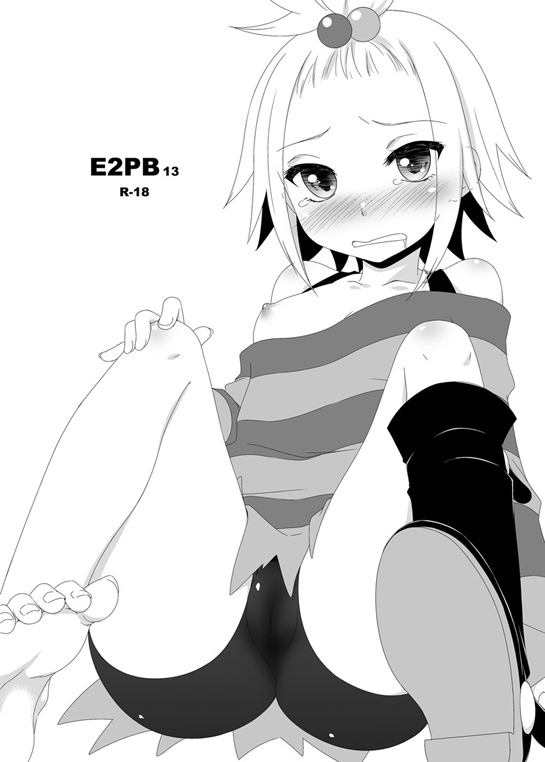 roxie (pokemon and 1 more) drawn by hazuki_(etcxetc)