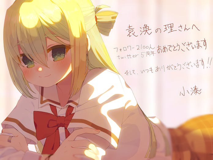 alina gray (mahou shoujo madoka magica and 1 more) drawn by amane_hikari