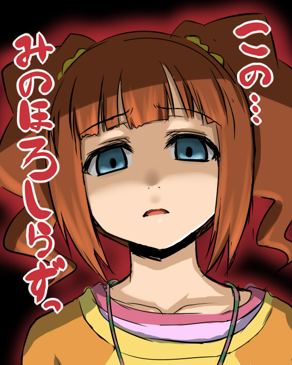 takatsuki yayoi (idolmaster and 1 more) drawn by zanzi