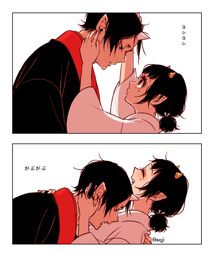 hoozuki and peach maki (hoozuki no reitetsu) drawn by yasoji_(16321578)