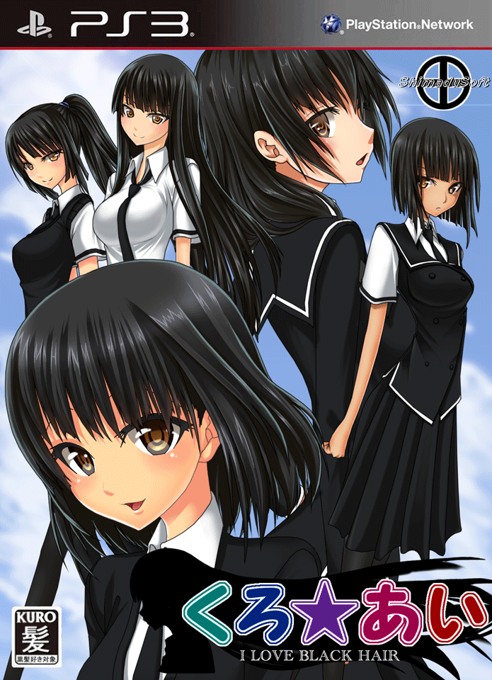 original drawn by simadu-kazuhisa