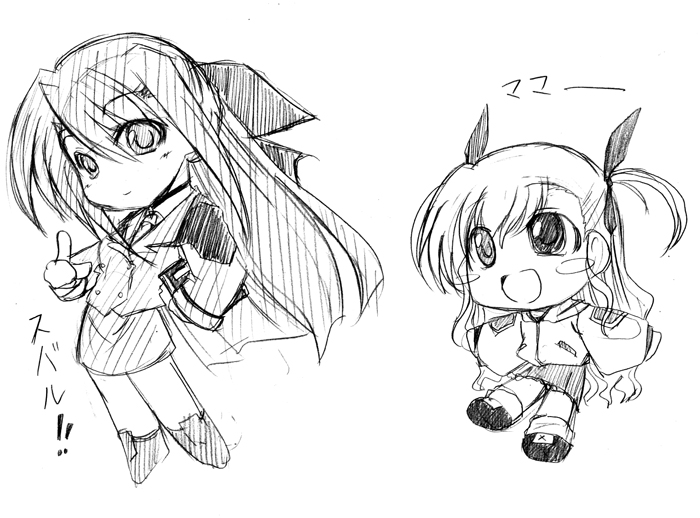 vivio and ginga nakajima (lyrical nanoha and 1 more) drawn by hagane_soushi