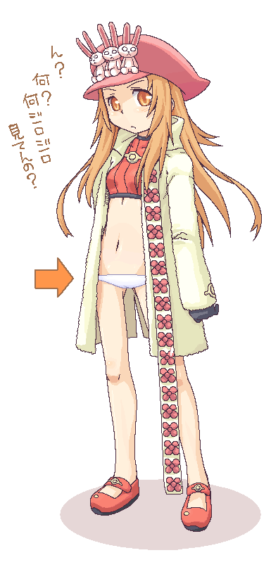 lisher (summon night and 1 more) drawn by minami_juujisei