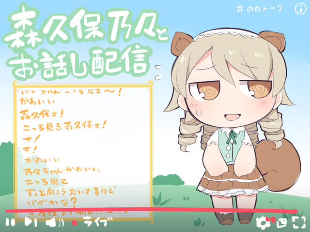 morikubo nono (idolmaster and 2 more) drawn by uccow