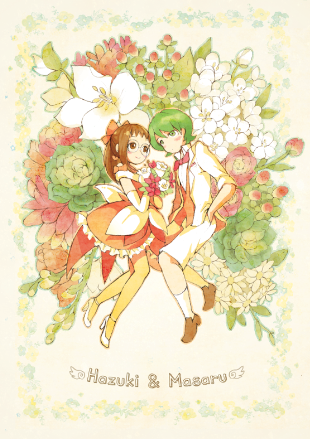 fujiwara hazuki and yada masaru (ojamajo doremi) drawn by gyuhwa