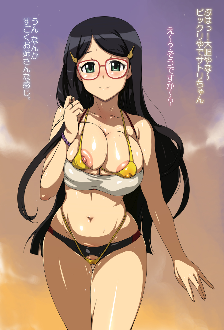 miwa satori (chousoku henkei gyrozetter) drawn by zundarepon