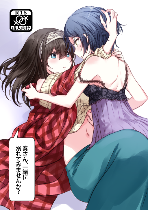 sagisawa fumika and hayami kanade (idolmaster and 1 more) drawn by romi_(346_ura)