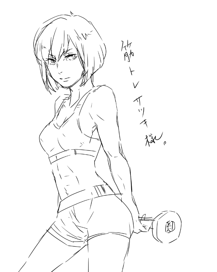 kiryuuin satsuki (kill la kill) drawn by rayaoh_chico216