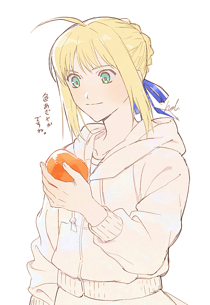 artoria pendragon (fate and 1 more) drawn by hal_(haaaalhal)