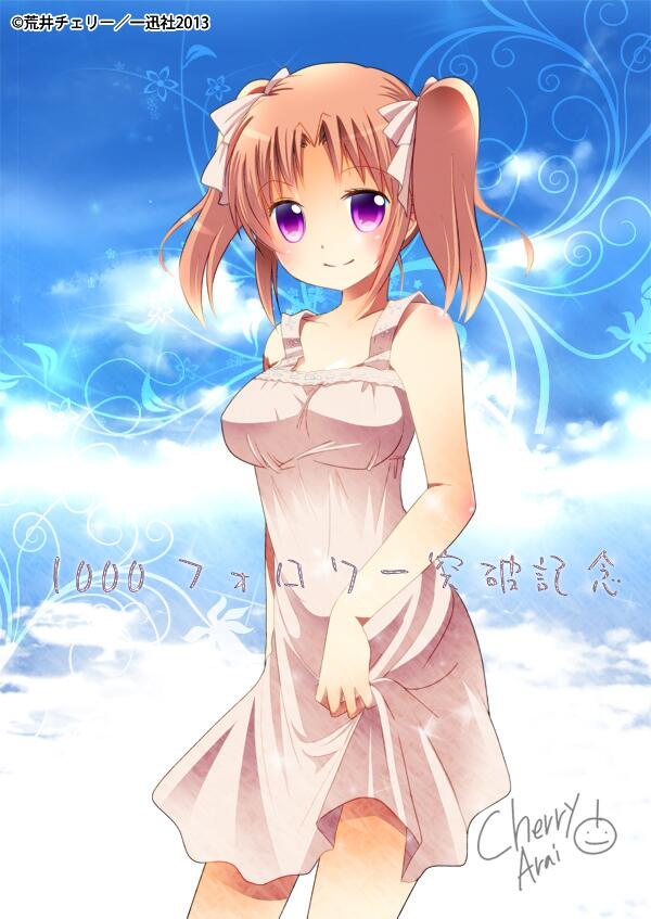 yonomori kobeni (mikakunin de shinkoukei) drawn by arai_cherry