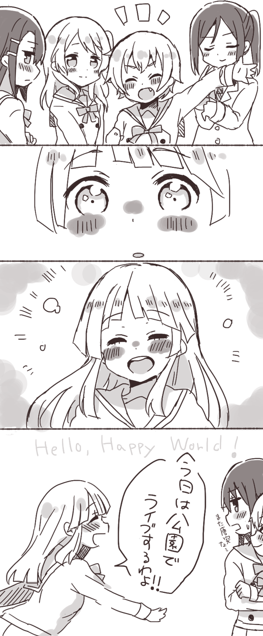 tsurumaki kokoro, okusawa misaki, matsubara kanon, seta kaoru, and kitazawa hagumi (bang dream!) drawn by harusawa