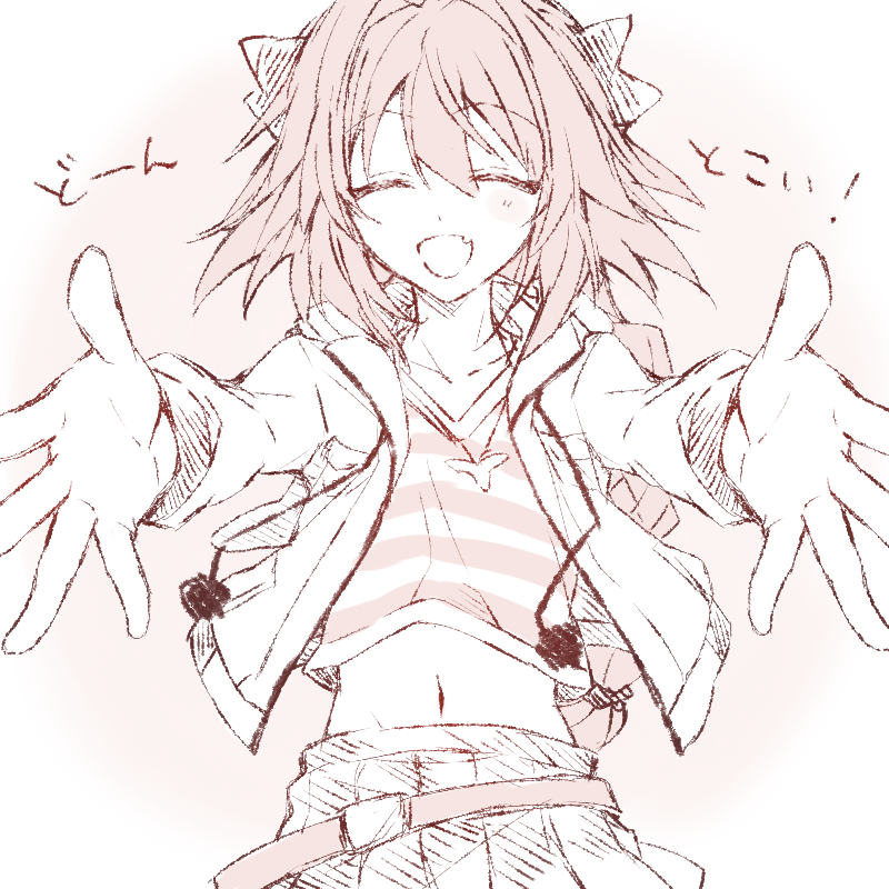 astolfo (fate and 1 more) drawn by kan'yu_(citron_82)
