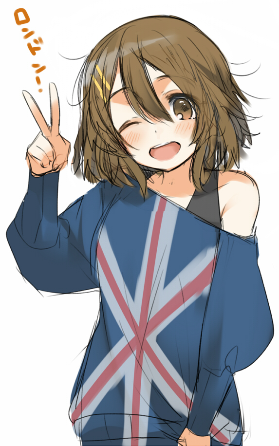 hirasawa yui (k-on! and 1 more) drawn by kippu