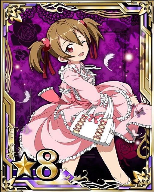 silica (sword art online and 1 more)