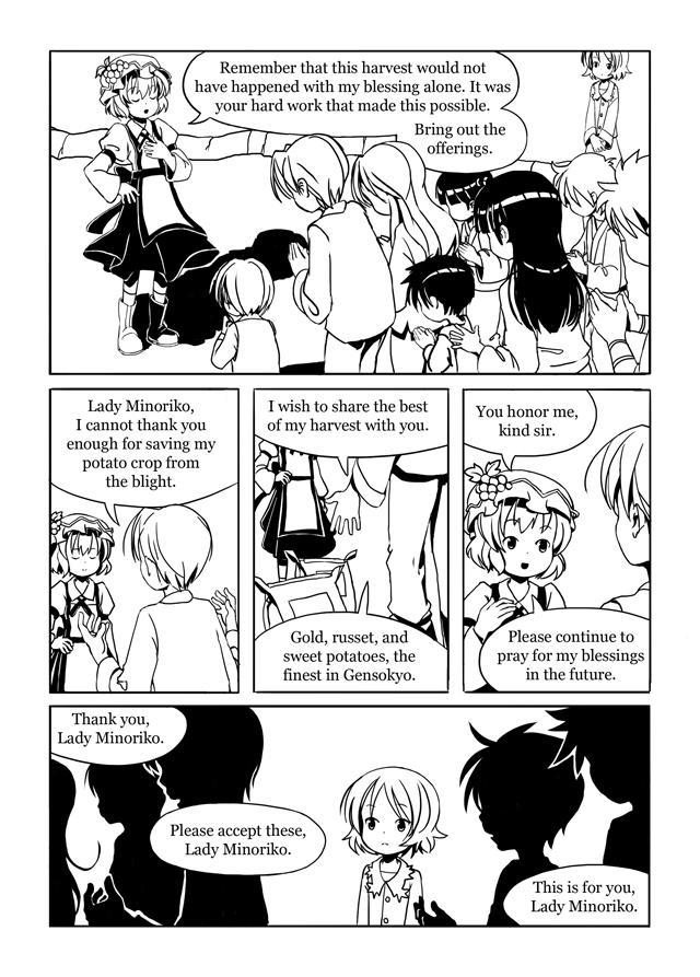 aki minoriko and aki shizuha (touhou) drawn by sixten