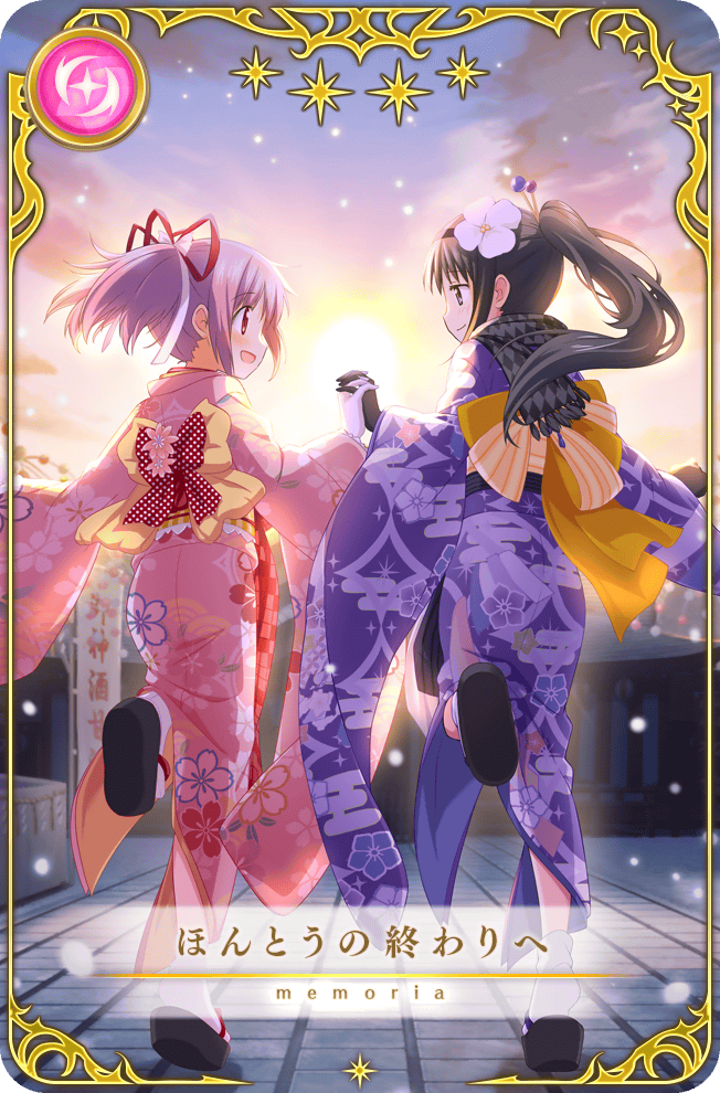 akemi homura and kaname madoka (mahou shoujo madoka magica and 1 more)
