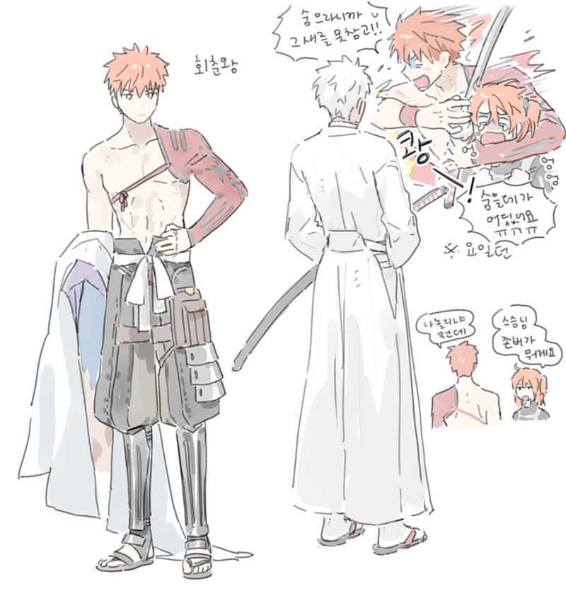fujimaru ritsuka, emiya shirou, and senji muramasa (fate and 1 more) drawn by cczyjs