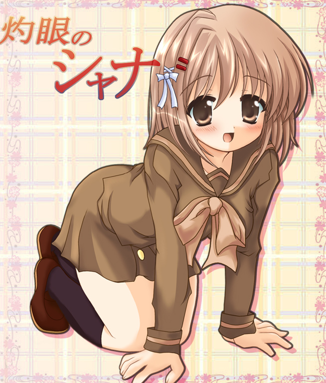 yoshida kazumi (shakugan no shana) drawn by taiga_joe