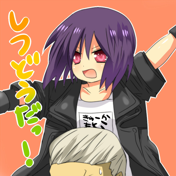 kusanagi motoko and batou (ghost in the shell) drawn by chiha