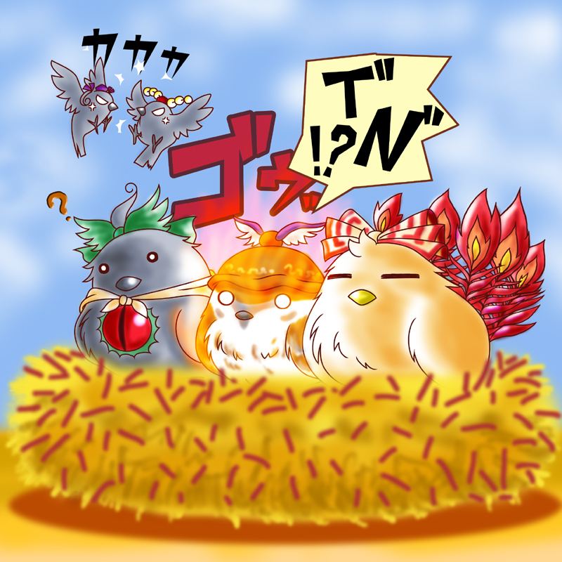 shameimaru aya, fujiwara no mokou, reiuji utsuho, mystia lorelei, and himekaidou hatate (touhou) drawn by nuemarudou