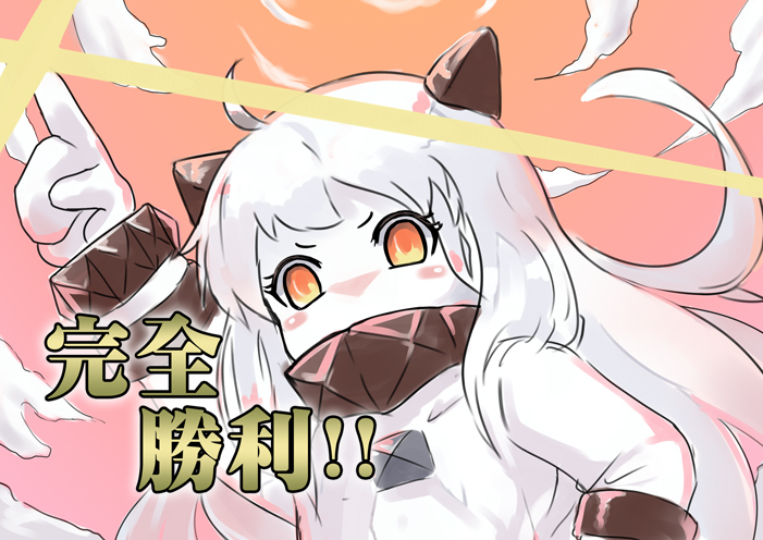 northern ocean princess (kantai collection) drawn by wo_jianqiang_fu_guo