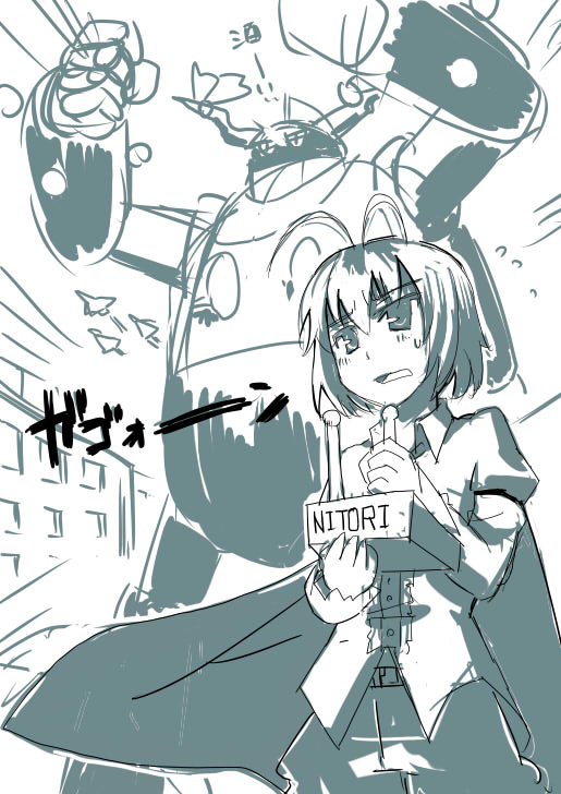 ibuki suika, wriggle nightbug, and tetsujin 28 (touhou and 1 more) drawn by gotyou