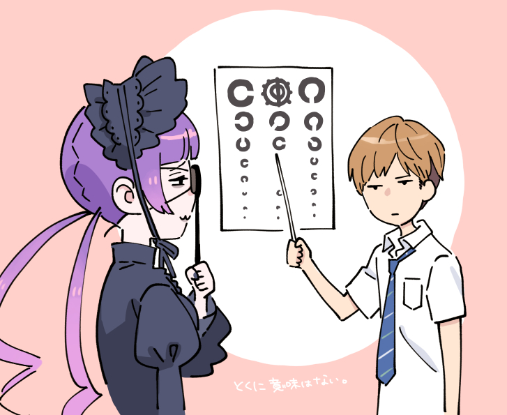 kuresaka teru and samehada kiruru (dead days) drawn by ito_fumi