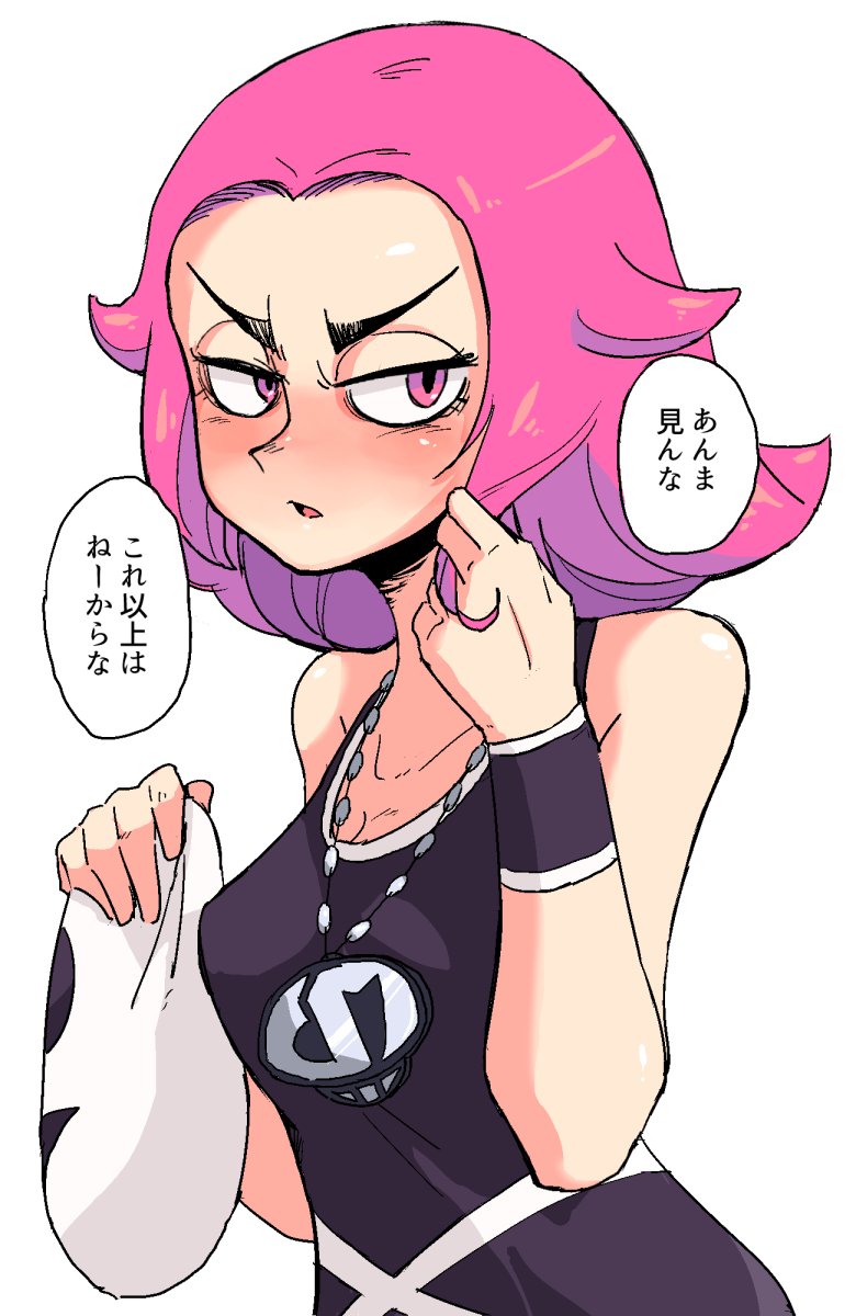 team skull grunt (pokemon and 1 more) drawn by inarou_(rakugakiproject)
