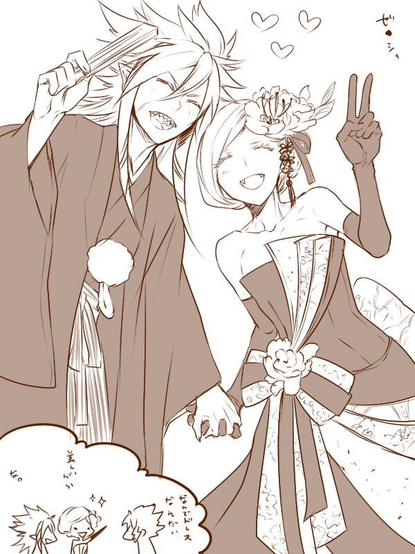 vanfeny vamp, saryuu evan, and garushaa wolfein (inazuma eleven and 2 more) drawn by zuwai_kani
