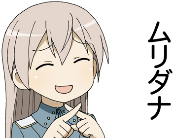 eila ilmatar juutilainen (world witches series and 1 more) drawn by maso_(ascii_art)