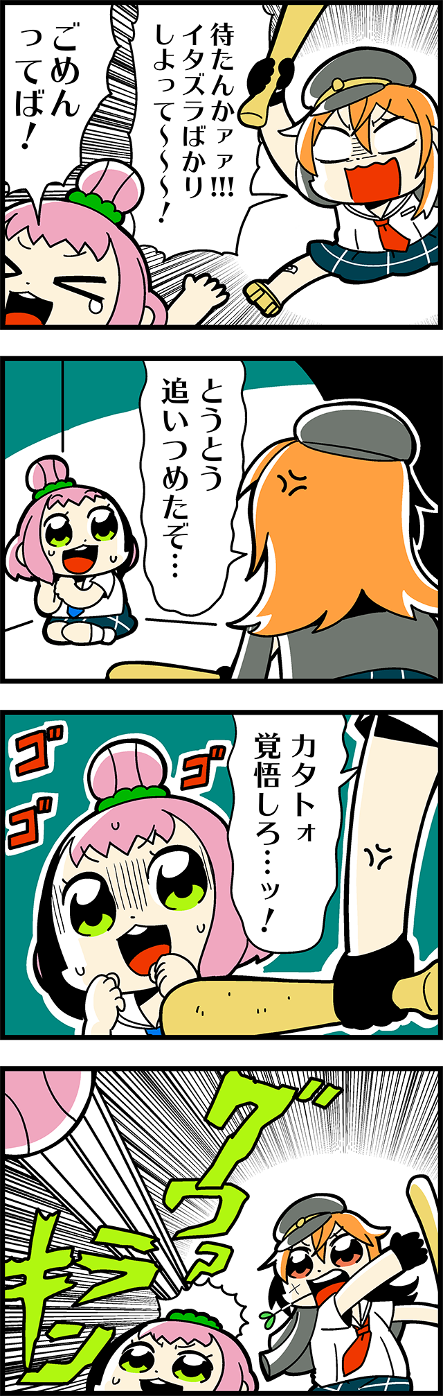 iwaki yoshimi and ikusa katato (cinderella series and 1 more) drawn by bkub