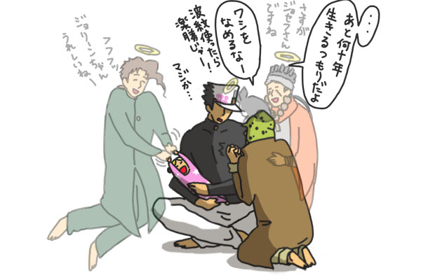 joseph joestar, kujo jotaro, kujo jolyne, kakyoin noriaki, mohammed avdol, and 1 more (jojo no kimyou na bouken and 3 more) drawn by imoichi