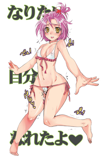 hinamori amu (shugo chara!) drawn by doru_riheko