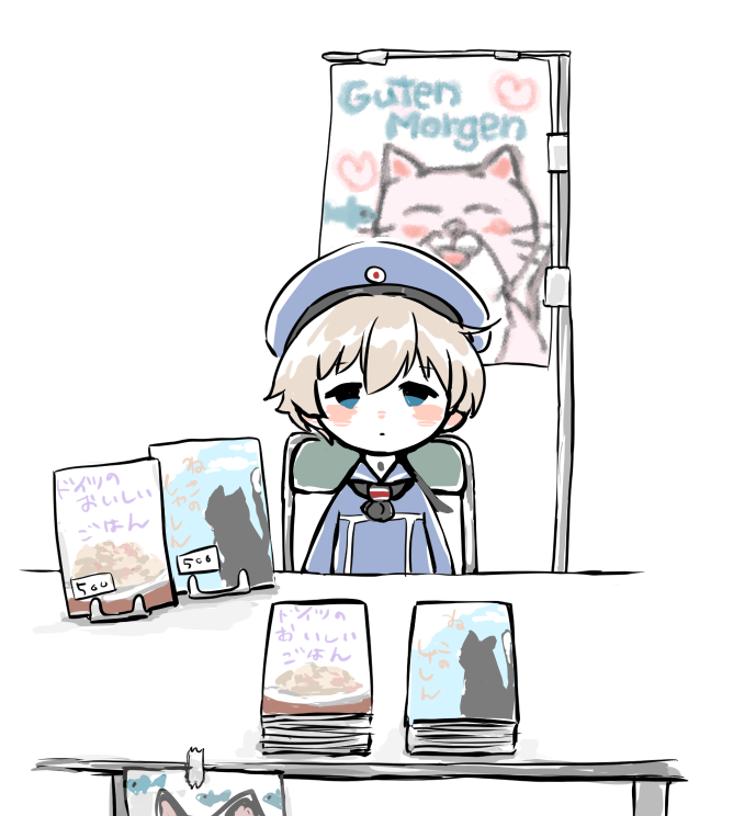 z1 leberecht maass and unsinkable sam (kantai collection) drawn by karin_bluez3