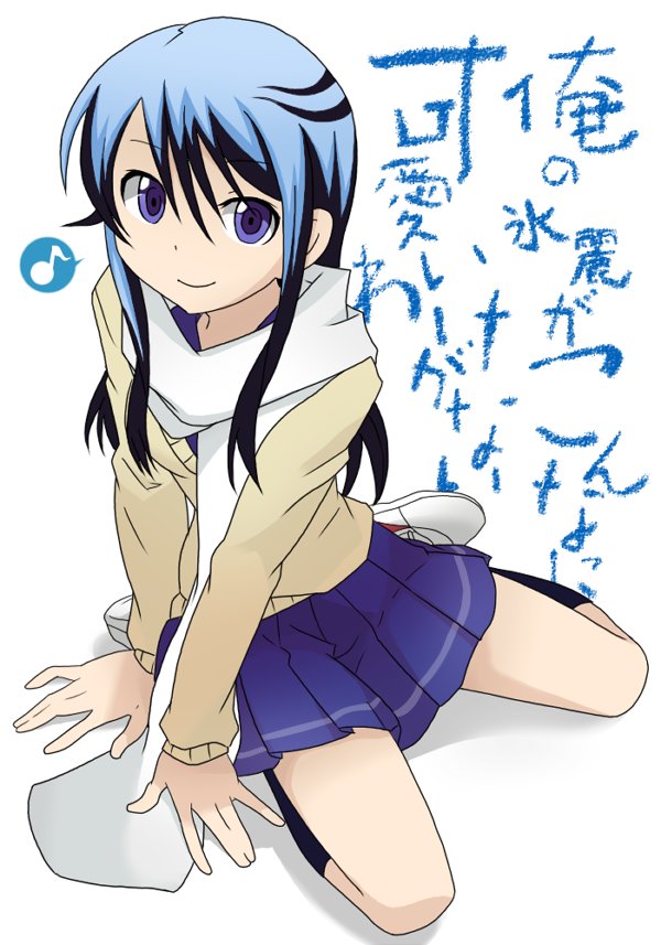 yuki onna (ore no imouto ga konna ni kawaii wake ga nai and 1 more) drawn by mk_d