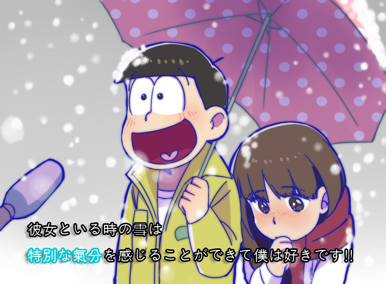 matsuno jyushimatsu and jyushimatsu's girlfriend (osomatsu and 2 more) drawn by jingle_(mhb729)