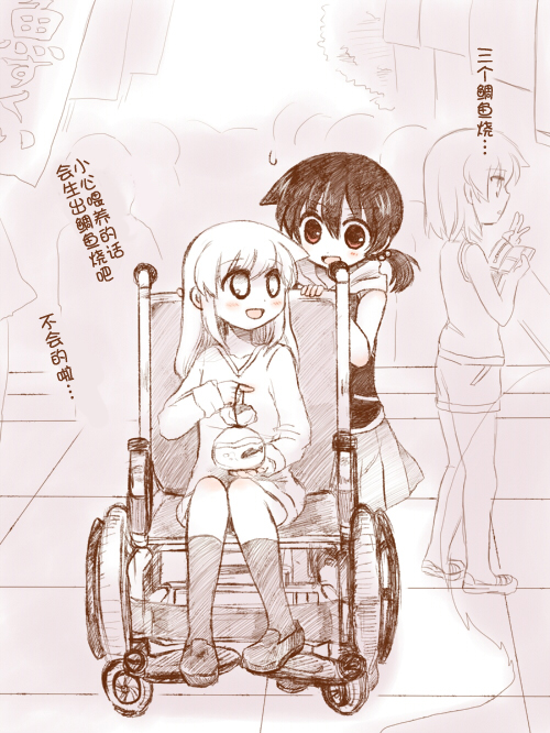miyanaga saki and miyanaga teru (saki) drawn by kawara_yun