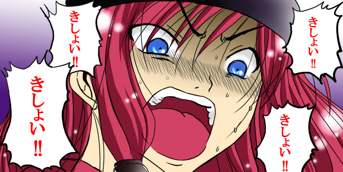 tsubaki yayoi (blazblue and 1 more) drawn by uni_(leamyuse)