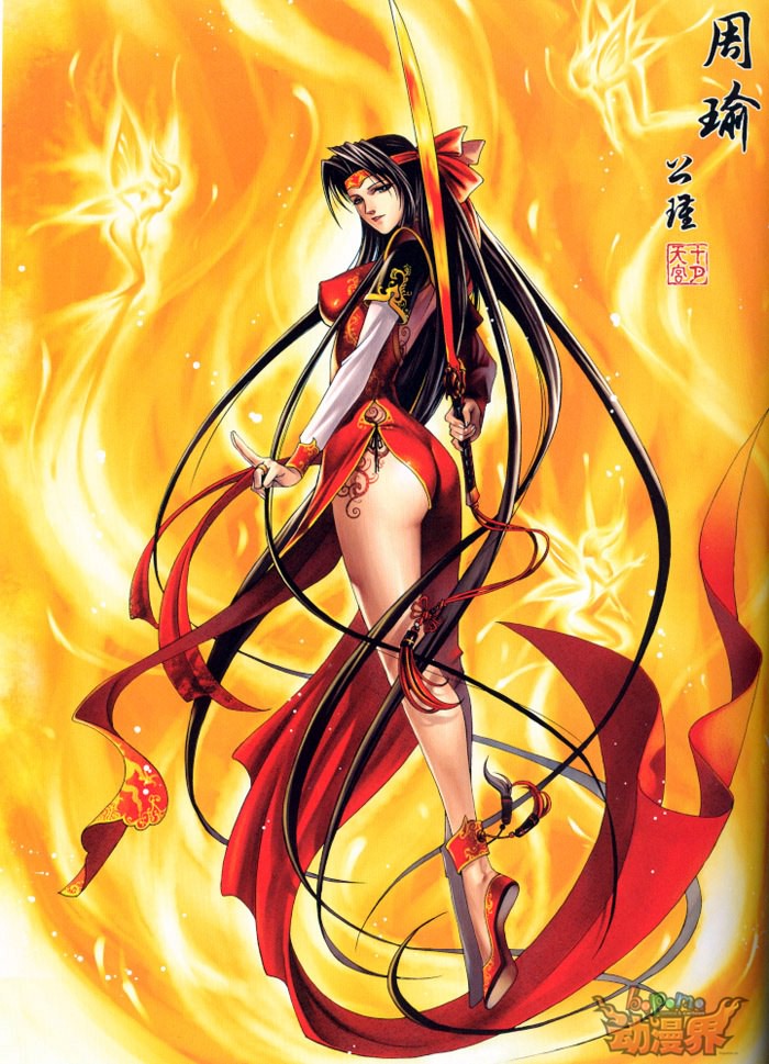 zhou yu (shin sangoku musou and 1 more) drawn by shiyue_tiangong
