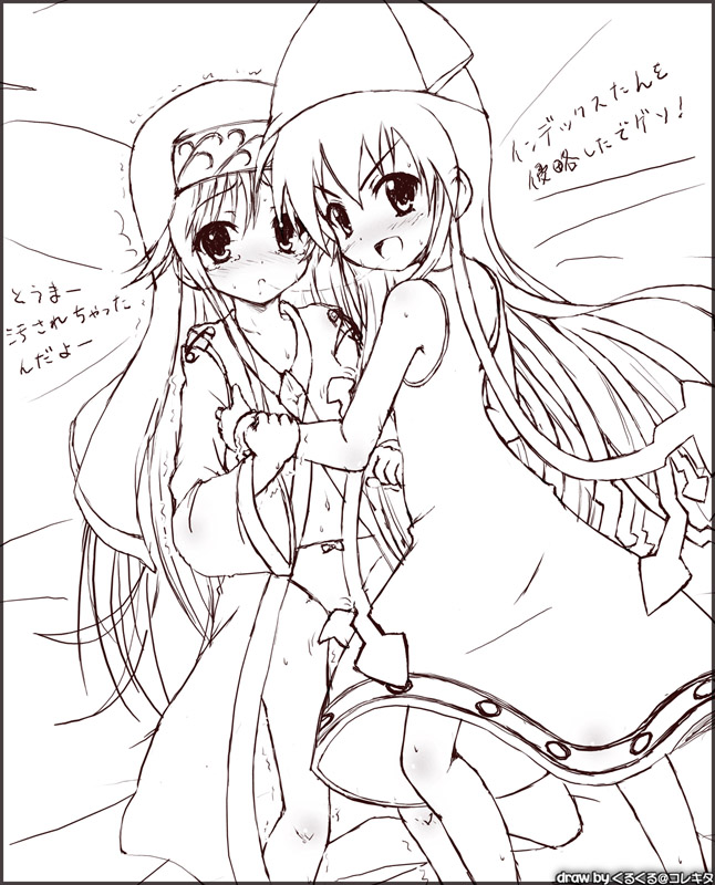 ikamusume and index (toaru majutsu no index and 1 more) drawn by soutou