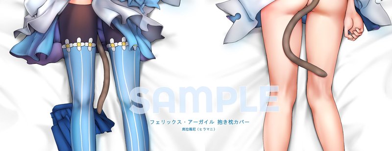 felix argyle (re:zero kara hajimeru isekai seikatsu) drawn by ginhaha