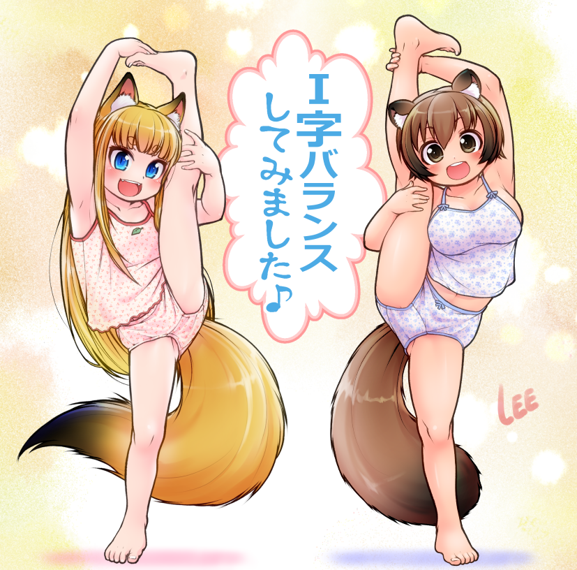 komugi and miku (original) drawn by lee_(colt)