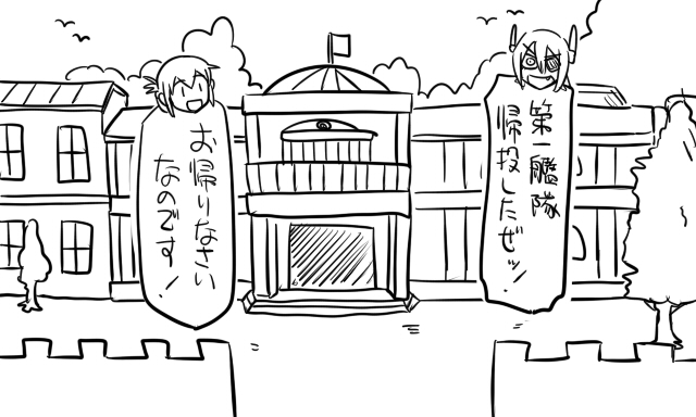 inazuma and tenryuu (kantai collection) drawn by tonda