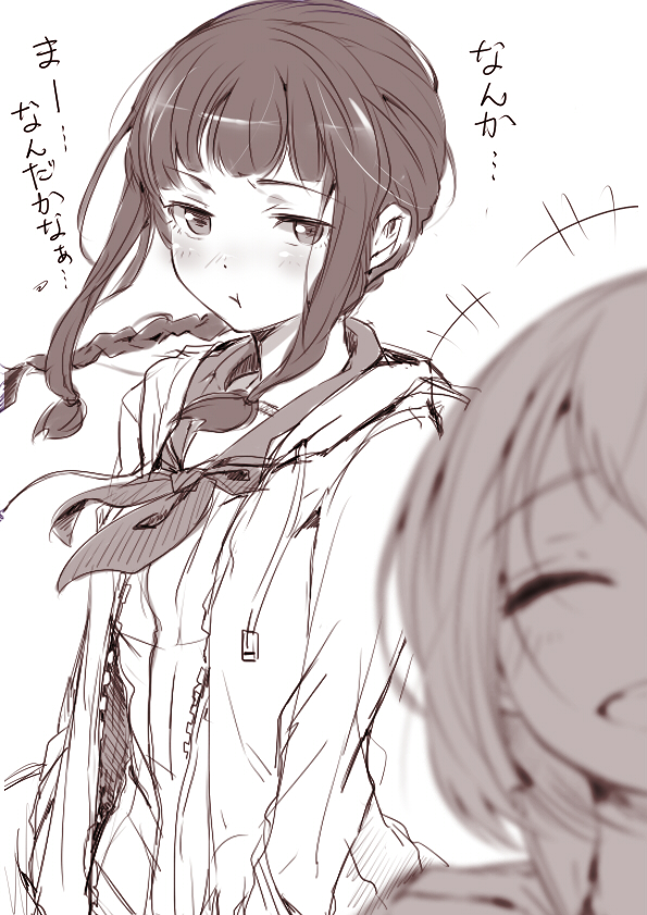 kitakami, female admiral, and narumi tsuyu (kantai collection) drawn by mataichi_mataro