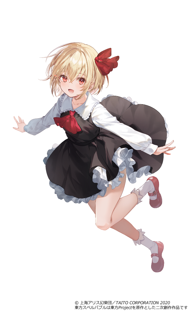 rumia (touhou and 1 more) drawn by kanda_done